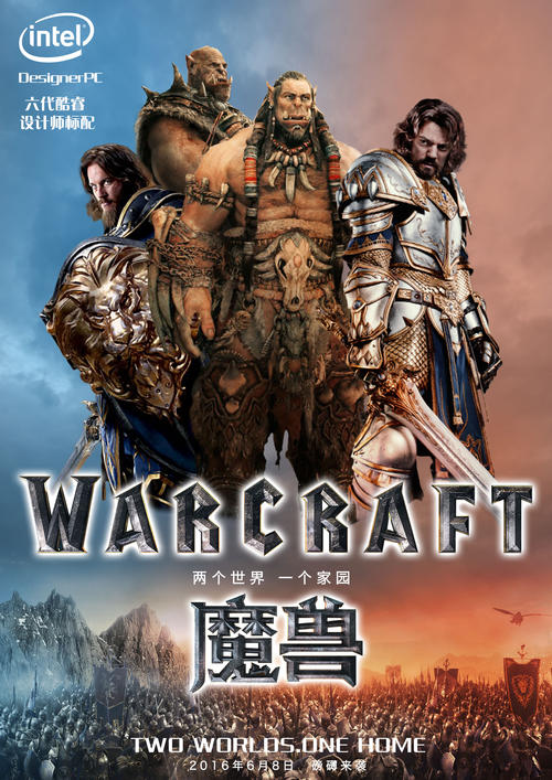 中等专业学校毕业证书是什么学历